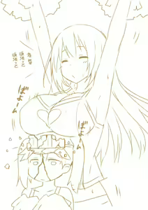 Page 639 of スカイ 丨 Sky 丨 SkyFreedom (1017056) 2024.05.30 - preview thumbnail