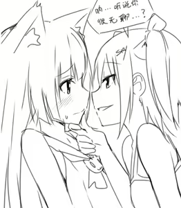 Page 675 of スカイ 丨 Sky 丨 SkyFreedom (1017056) 2024.05.30 - preview thumbnail
