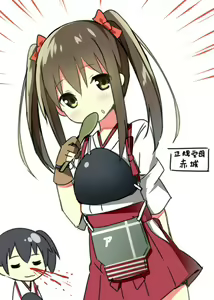 Page 756 of スカイ 丨 Sky 丨 SkyFreedom (1017056) 2024.05.30 - preview thumbnail