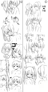 Page 837 of スカイ 丨 Sky 丨 SkyFreedom (1017056) 2024.05.30 - preview thumbnail