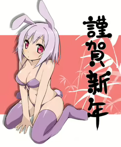 Page 851 of スカイ 丨 Sky 丨 SkyFreedom (1017056) 2024.05.30 - preview thumbnail