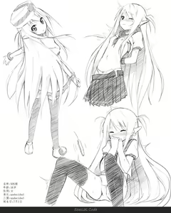 Page 853 of スカイ 丨 Sky 丨 SkyFreedom (1017056) 2024.05.30 - preview thumbnail