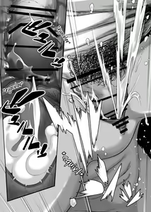 Page 49 of Asia no Hinminkutsu de Hounyou Tousatsu Shitetara Tsurutsuru Omanko Kaeta Hanashi | Una Historia sobre cómo compré un coño suave mientras sacaba fotos cuando orinaban en un barrio pobre de Asia - preview thumbnail