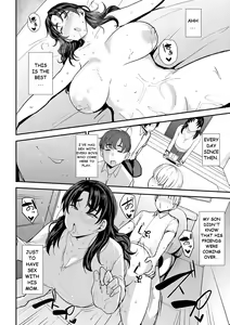 Page 9 of Mom Hunter ~Kanou Akiho Hen~ - preview thumbnail