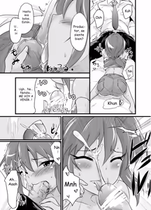 Page 11 of NATALIAN NIGHTS - preview thumbnail