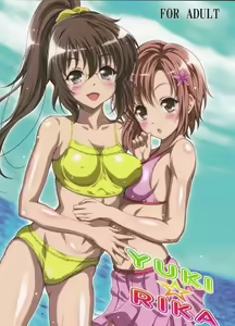 YUKI☆RIKA — hentai manga cover on Fhentai