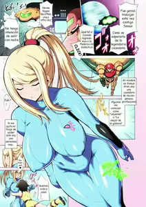 Page 3 of Erosuit Samus X (decensored) - preview thumbnail