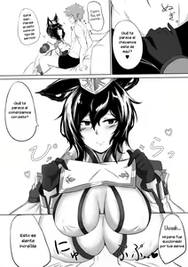 Page 4 of BREAK TIME (decensored) - preview thumbnail