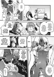 Page 14 of B.B.GEEK (decensored) - preview thumbnail