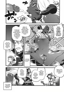 Page 16 of B.B.GEEK (decensored) - preview thumbnail