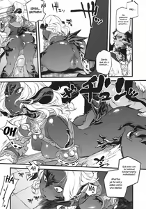 Page 17 of B.B.GEEK (decensored) - preview thumbnail