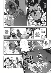 Page 19 of B.B.GEEK (decensored) - preview thumbnail