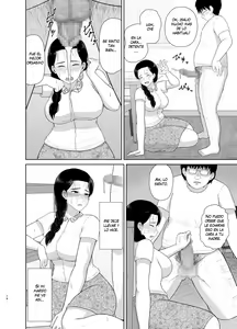 Page 15 of Haha wa Omocha 1 - preview thumbnail