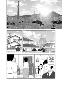 Page 7 of Haha wa Omocha 1 - preview thumbnail