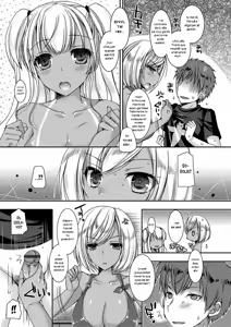 Page 60 of Doutei Killer na Imouto ~Bitch-kei Kyonyuu Gal ni Yarare Houdai~ Cap. 0-4 - preview thumbnail