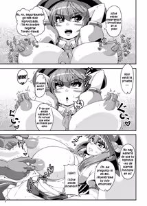 Page 4 of Saimin? Sennou? Dekiru Mono nara Yatte Minasai yo! - preview thumbnail