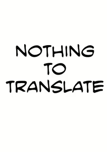 Page 19 of Umai Yarikata - A skillful way. A nice way. - preview thumbnail