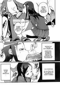 Page 3 of Umai Yarikata - A skillful way. A nice way. - preview thumbnail