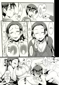 Page 13 of Entrust - preview thumbnail