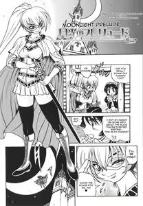 Page 120 of Fetish Garden - preview thumbnail