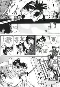 Page 22 of Fetish Garden - preview thumbnail