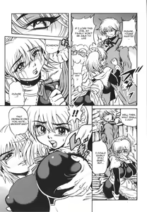 Page 27 of Fetish Garden - preview thumbnail