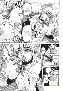 Page 29 of Fetish Garden - preview thumbnail