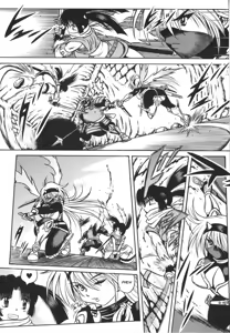 Page 41 of Fetish Garden - preview thumbnail