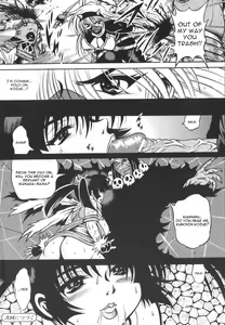 Page 54 of Fetish Garden - preview thumbnail