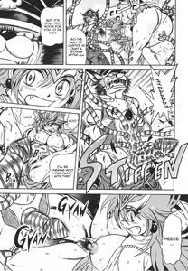 Page 97 of Fetish Garden - preview thumbnail