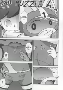 Page 4 of 1 Gou Senyou Kouishitsu | No. 1 Special Activities Room - preview thumbnail