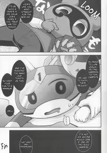 Page 8 of 1 Gou Senyou Kouishitsu | No. 1 Special Activities Room - preview thumbnail