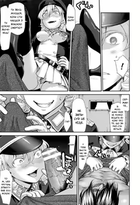 Page 5 of Bottomless | Бездонна - preview thumbnail