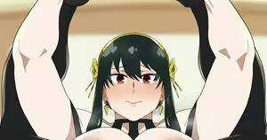 Page 189 of Minakami - preview thumbnail