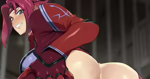 Page 205 of Minakami - preview thumbnail