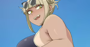 Page 623 of Minakami - preview thumbnail