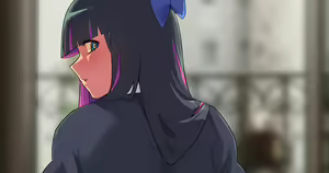 Page 881 of Minakami - preview thumbnail