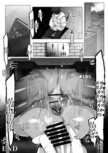 Page 69 of Manbiki Shita Ore no Kawari ni Haha ga Zenra Dogeza | 도둑질한 나 대신 엄마가 전라도게자 - preview thumbnail