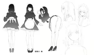 Page 29 of Maid Kyouiku. -Botsuraku Kizoku Rurikawa Tsubaki- - preview thumbnail