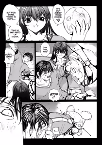 Page 8 of Sex Warrior Isane XXX #4 - preview thumbnail