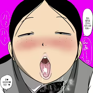 Page 16 of Seiteki Doukyuusei 2 ~Yaru Koto Yatteru Joshi ga Yarasete Kureru Hanashi~ | 성적동급생2 ~할 거 하는 여자가 대주는 이야기~ - preview thumbnail