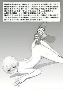 Page 1114 of anal fuck collection - preview thumbnail