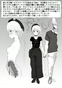 Page 1119 of anal fuck collection - preview thumbnail