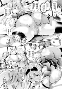 Page 1131 of anal fuck collection - preview thumbnail