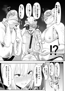 Page 1315 of anal fuck collection - preview thumbnail