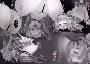 Page 1792 of anal fuck collection - preview thumbnail