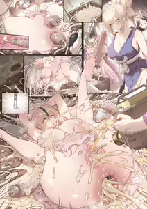 Page 1850 of anal fuck collection - preview thumbnail