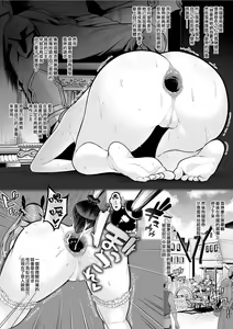 Page 871 of anal fuck collection - preview thumbnail