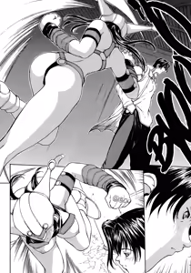 Page 3 of Sex Warrior Isane XXX #6 - preview thumbnail