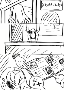 Page 3 of Youkandou - preview thumbnail